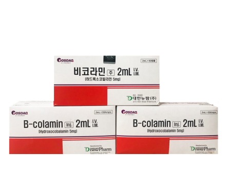 B colamin ( B12 ) (2ml * 50A) by DHNP