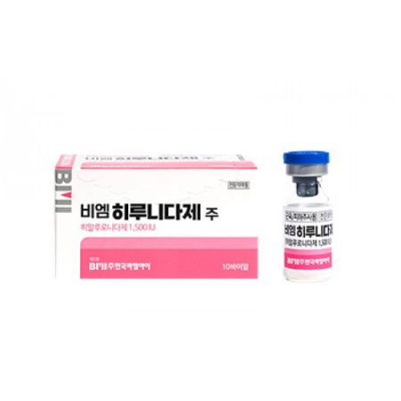 BMHYLUNIDASE INJ. 10V