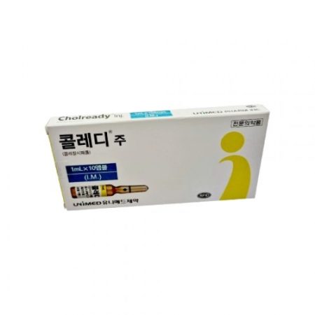 Cholready Inj. 1ml x 10vials