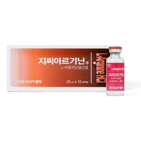 GC-ARGININE inj. 10 x 25ml