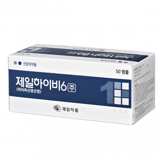 JEIL HIGHB 6 INJ. 50a