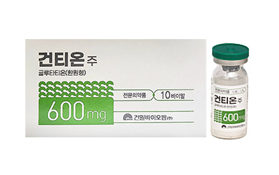 Kuhnthione Inj. 600mg