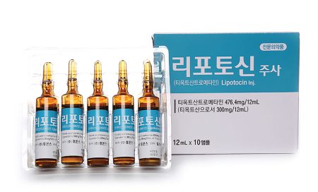 Lipotocin (12ml * 10A) by BCWP