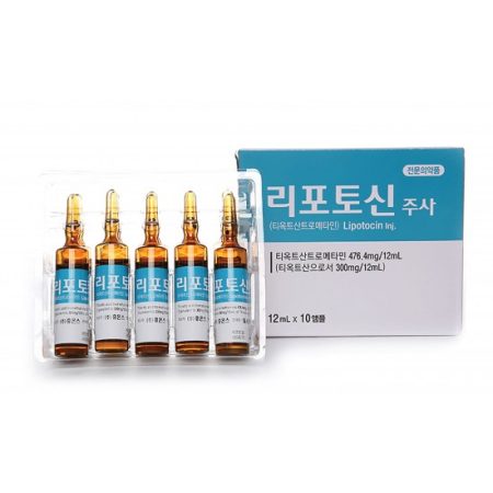 Lipotocin (12ml * 10A) by BCWP 12ml x 10 amp