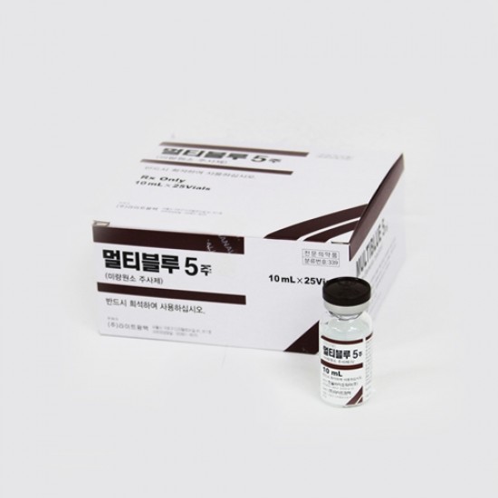 MULTIBLUE 5 INJ. 25V