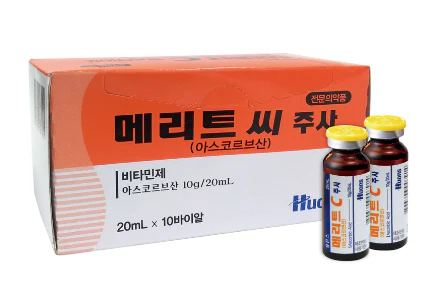 Merit C Inj. 20ml x 10 Vials