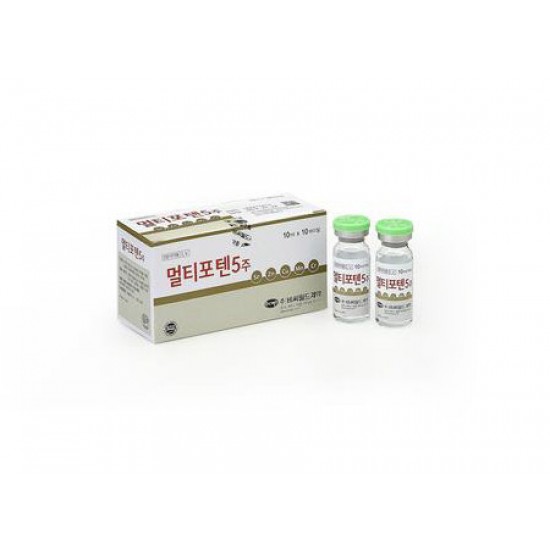 Multipoten 5 Inj 10ml * 10vials