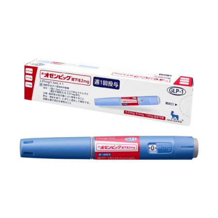 Ozempic 0.5mg (Japanese)