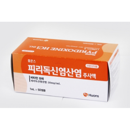 PYRIDOXINE HCl HUONS INJ 50a