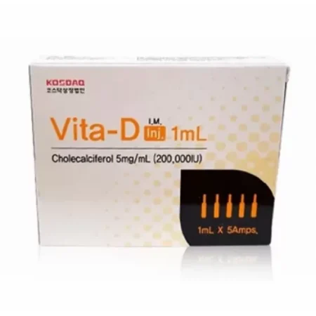 Vitamin D 200,000IU Cholecalciferol 5mg/1mL - 5vials x 1ml