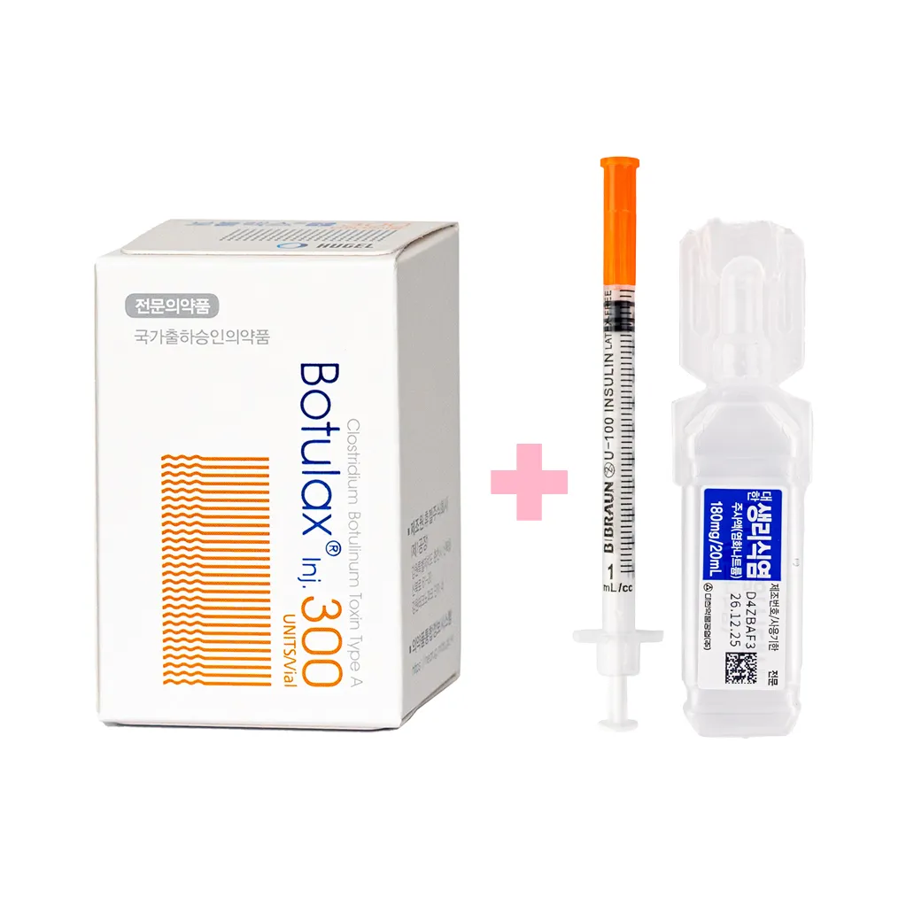 Botulax 300 - Image 2